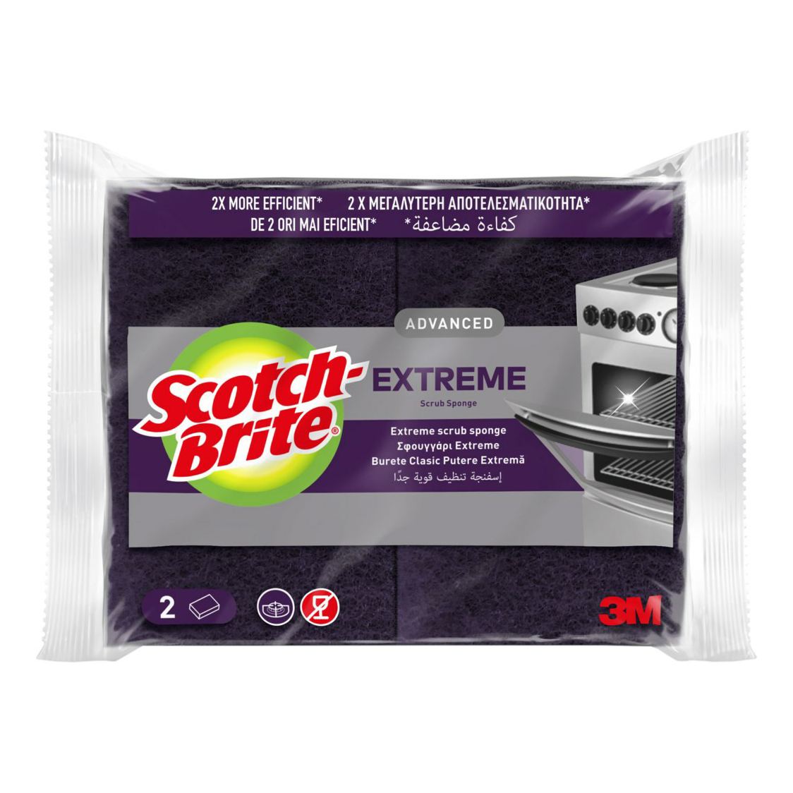 фото Губки scotch-brite extreme для посуды с абразивным слоем 2 шт.