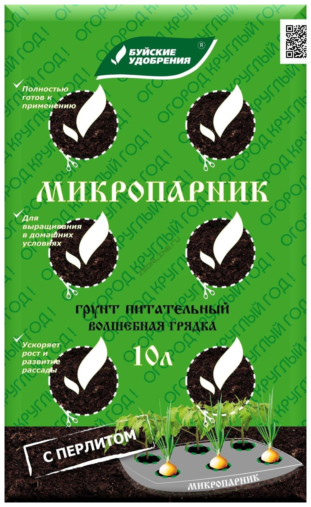 

Торф Буйск.уд. 4607019650408