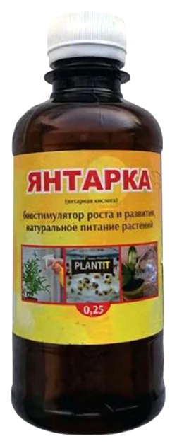 

Стимулятор PLANT!T 43450