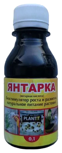 

Стимулятор PLANT!T 43449