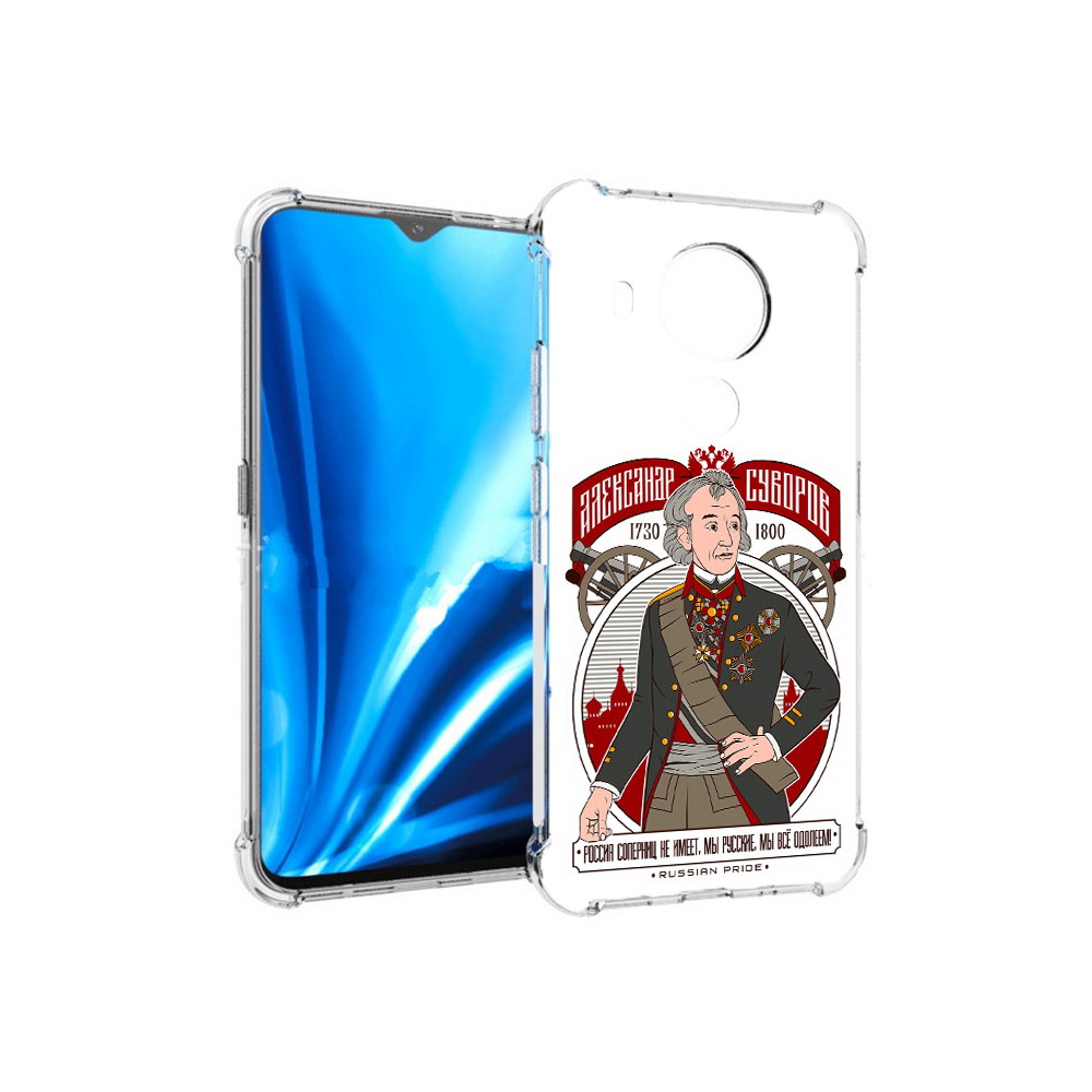 

Чехол MyPads Tocco для Nokia 5.4 Суворов (PT156621.100.164), Прозрачный, Tocco