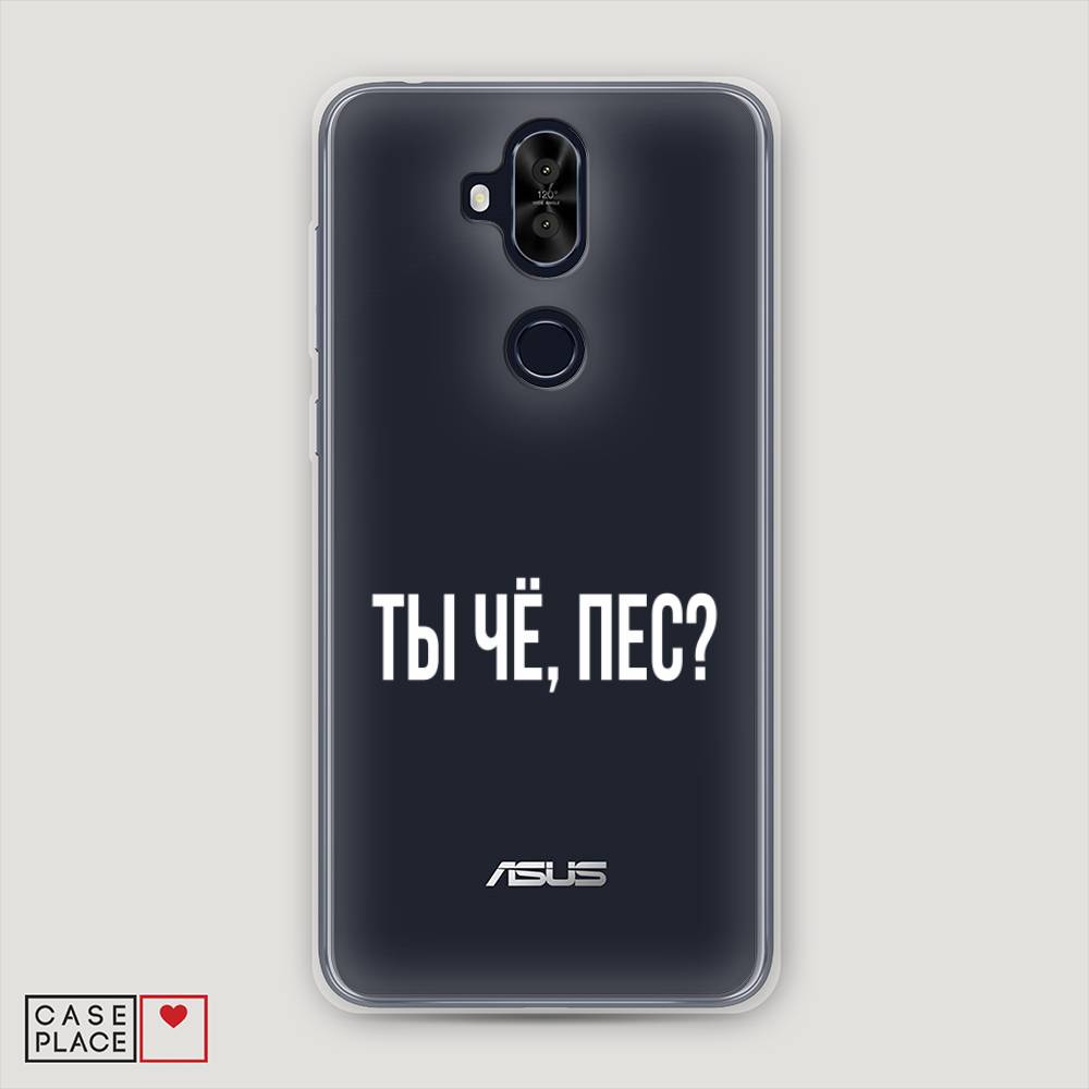 фото Чехол awog "ты чё, пес?" для asus zenfone 5 lite (zc600kl)