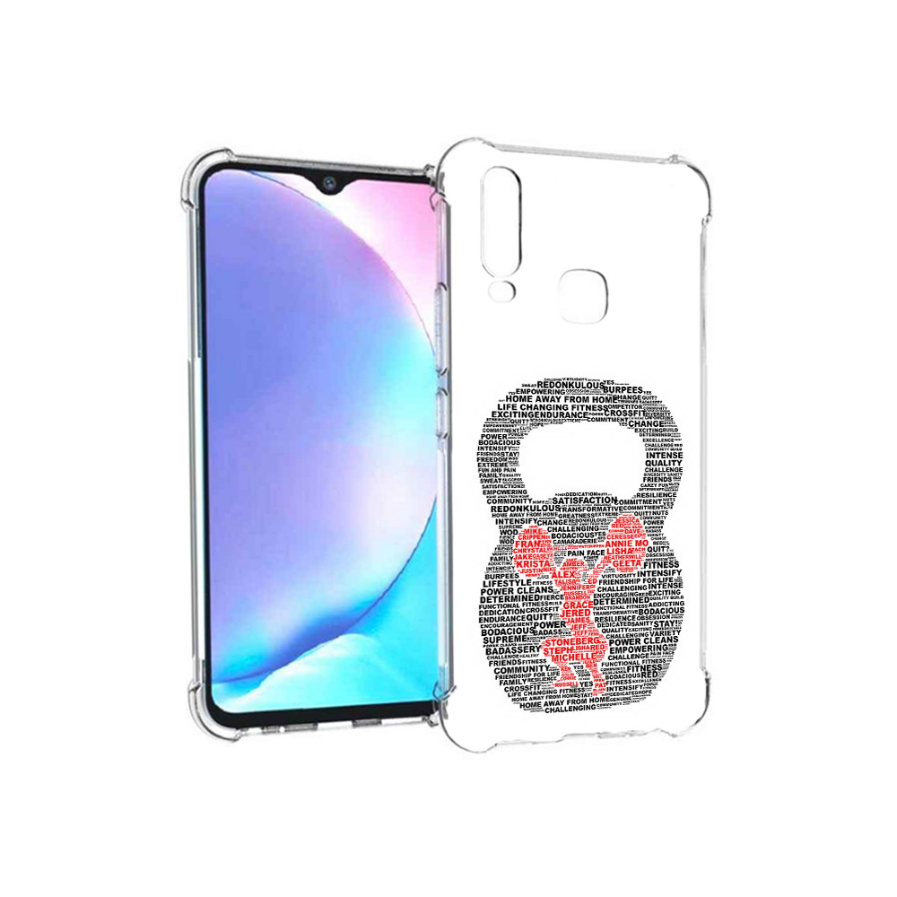 

Чехол MyPads Tocco для Vivo Y17 бодибилдинг гиря из слов (PT136369.382.232), Tocco