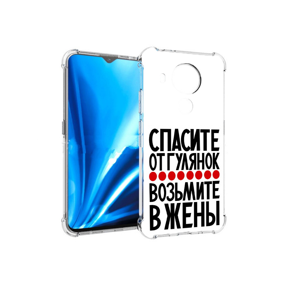 

Чехол MyPads Tocco для Nokia 5.4 Спасите от гулянок возьмите в жены (PT156621.100.160), Прозрачный, Tocco