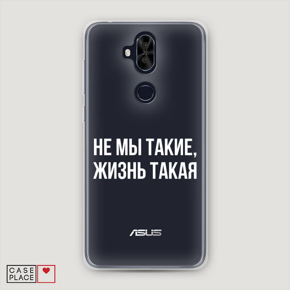 фото Чехол awog "не мы такие, жизнь такая" для asus zenfone 5 lite (zc600kl)