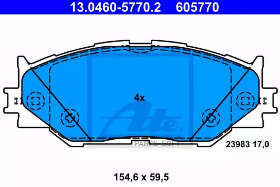 

Колодки LEXUS IS250/300 05= 1шт ATE 13.0460-5770.2