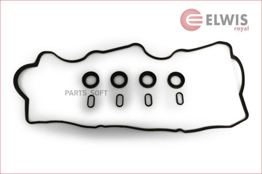 

Комплект прокладок клапанной крышки ELWIS 9132015