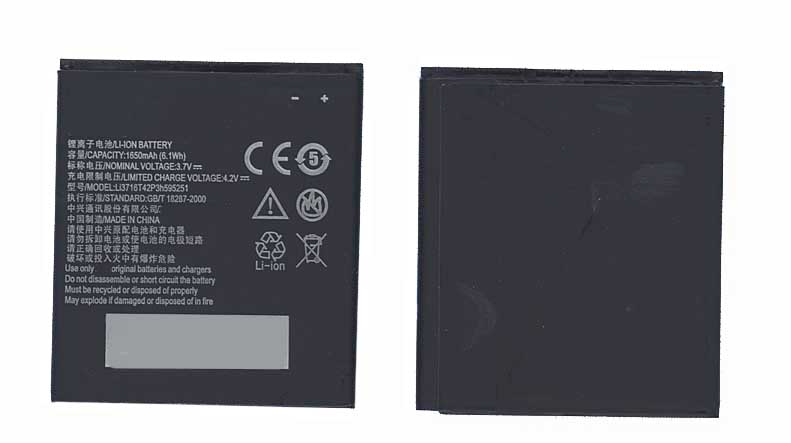 фото Аккумуляторная батарея li3817t43p3h595251 для zte flash zte n789+ 3.7v 5.55wh oem