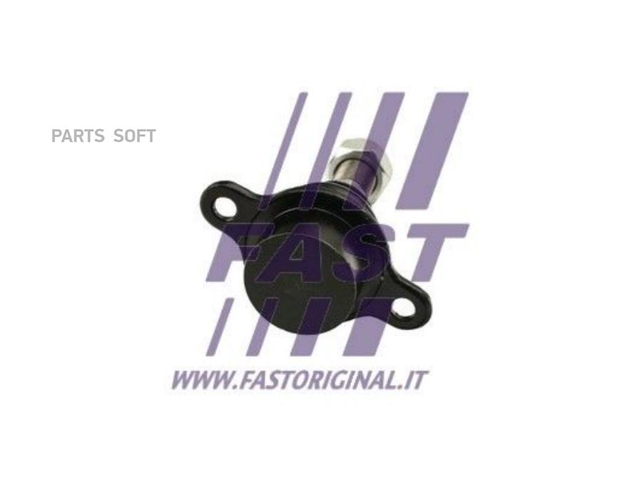 

FAST FT17050 ШАРОВАЯ ОПОРА FORD TRANSIT 06 Л/П 1шт