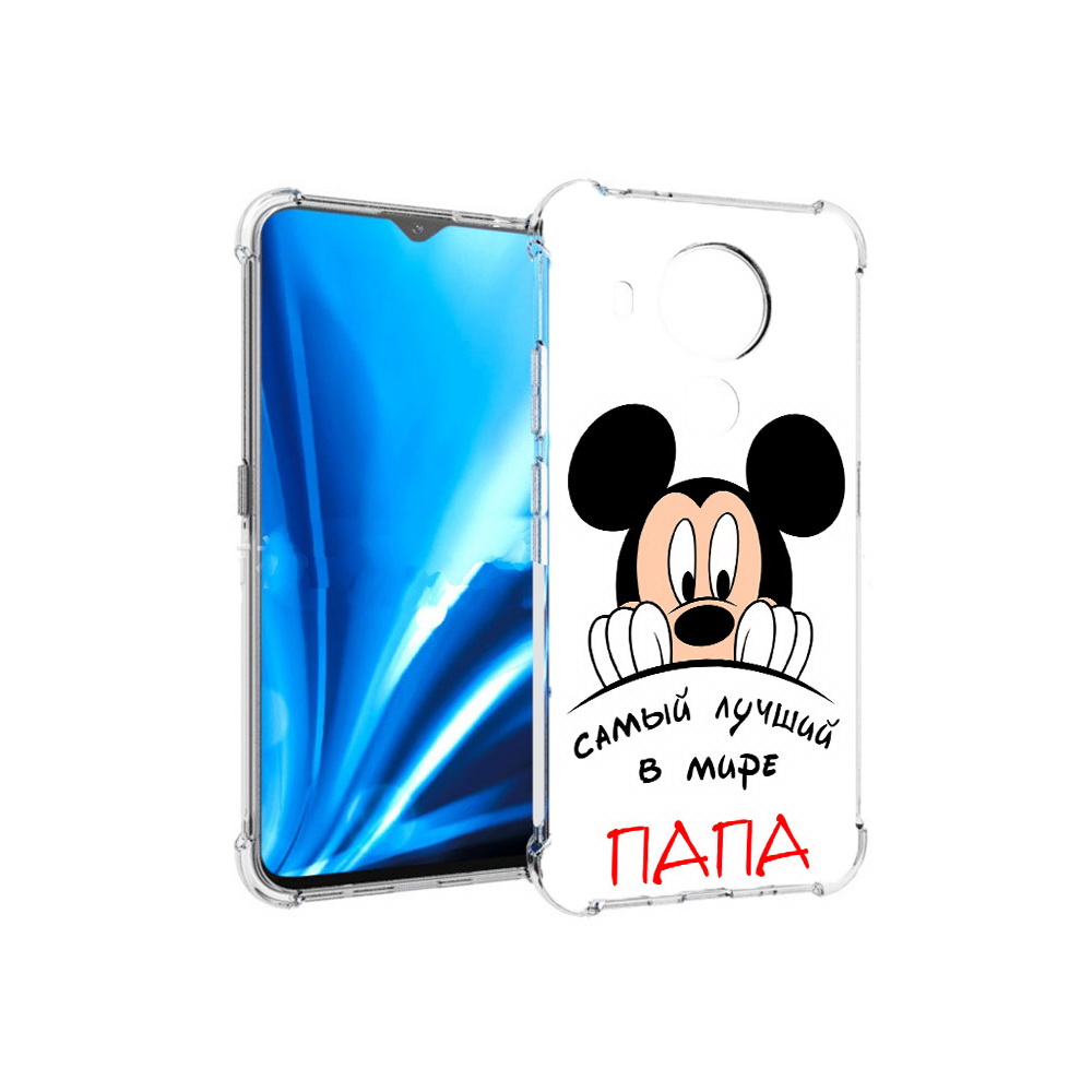 

Чехол MyPads Tocco для Nokia 5.4 Самай лучший папа Микки Маус (PT156621.100.151), Прозрачный, Tocco