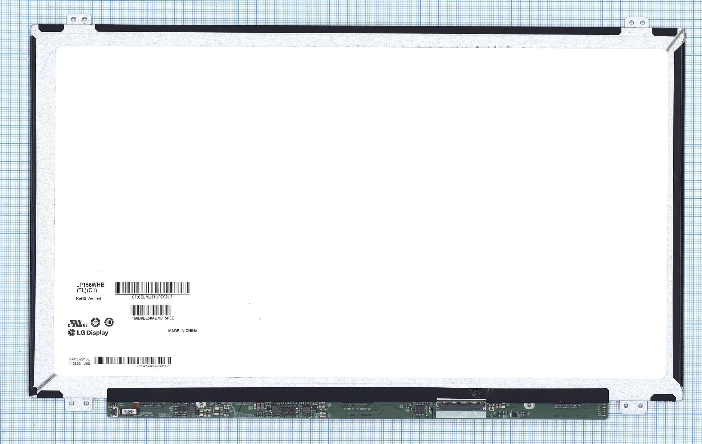 

Матрица ОЕМ для ноутбука LP156WHB(TL)(C1), совместимая с p/n: LP156WHB(TL)(C1)