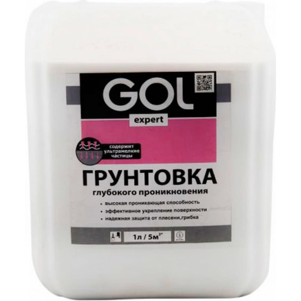 

Акриловая грунтовка глубокого проникновения Palizh GOL expert 112