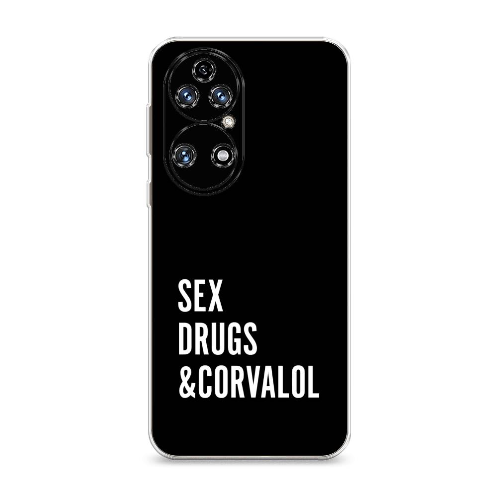 

Чехол на Huawei P50 "Corvalol", Черный;серый;белый, 6104950-6