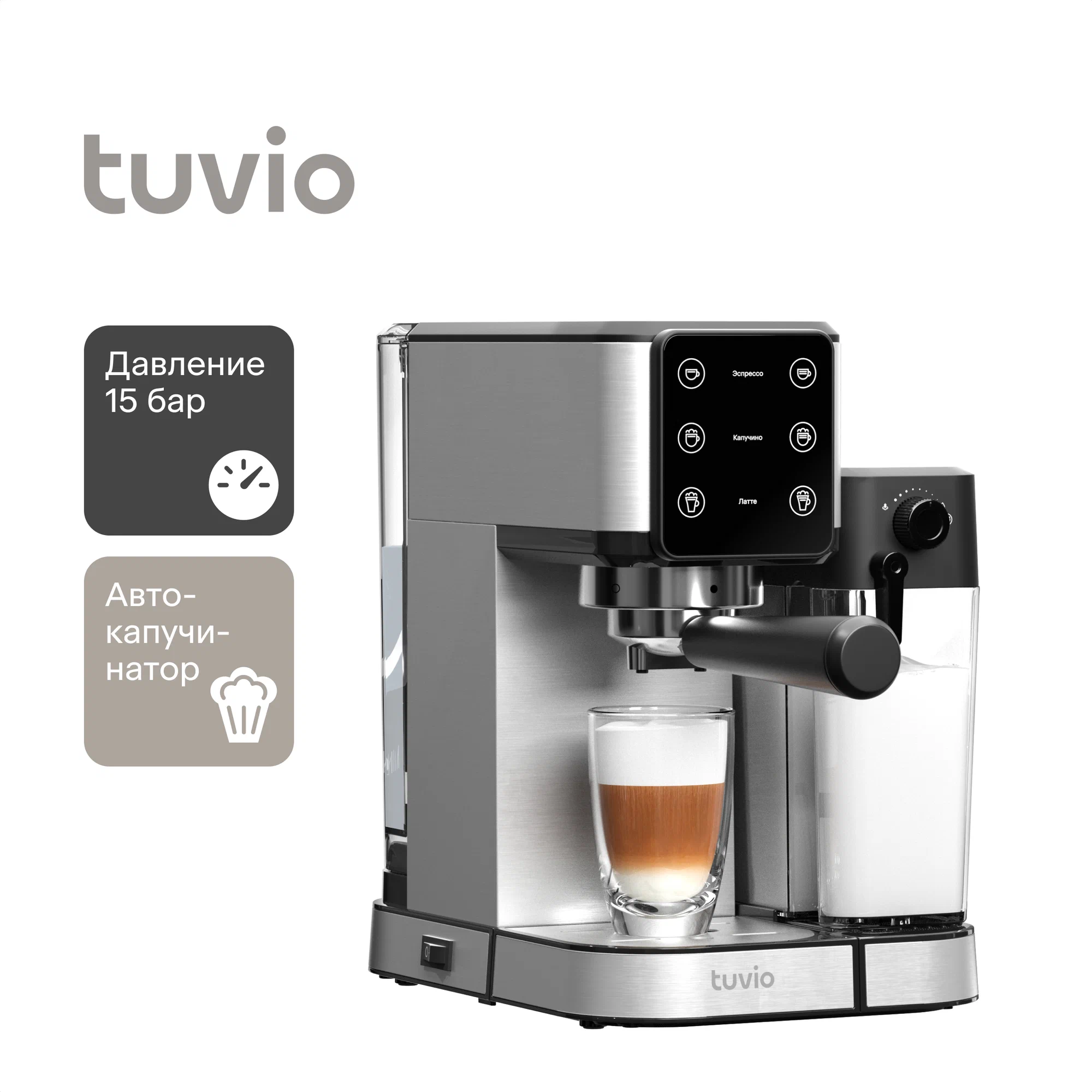 Tuvio tcm04ea Tuvio tcm04ea