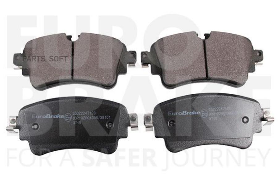 Колодки тормозные VW Touareg AUDI A4,Q7 15- задние 4шт. EUROBRAKE EUROBRAKE