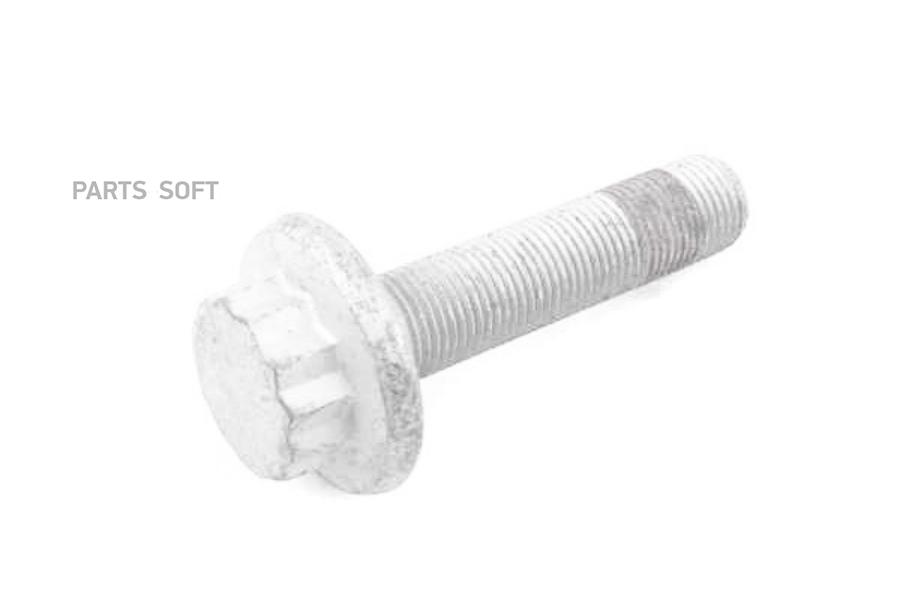 

Болт 12-Гранный, С Буртиком Wht005437a VAG WHT005437A