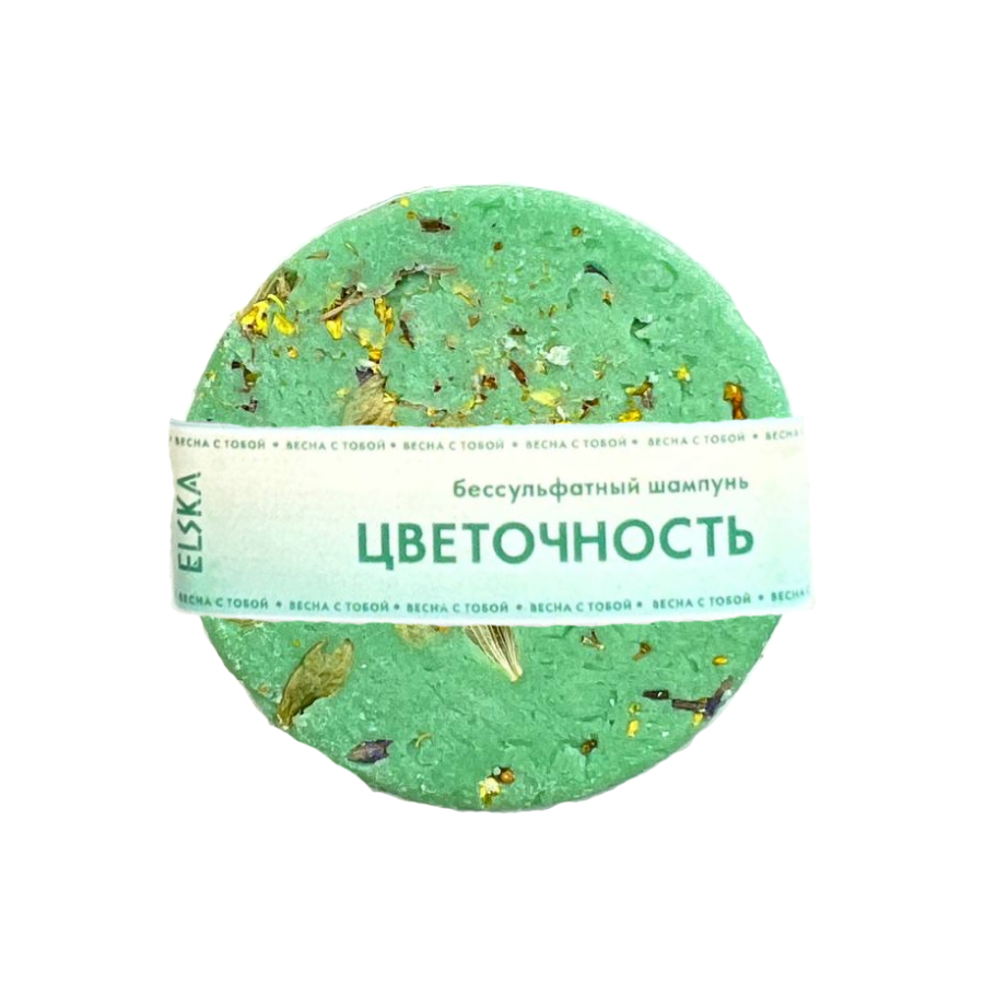 

Бессульфатный шампунь “Цветочность”, Elska, 55 гр