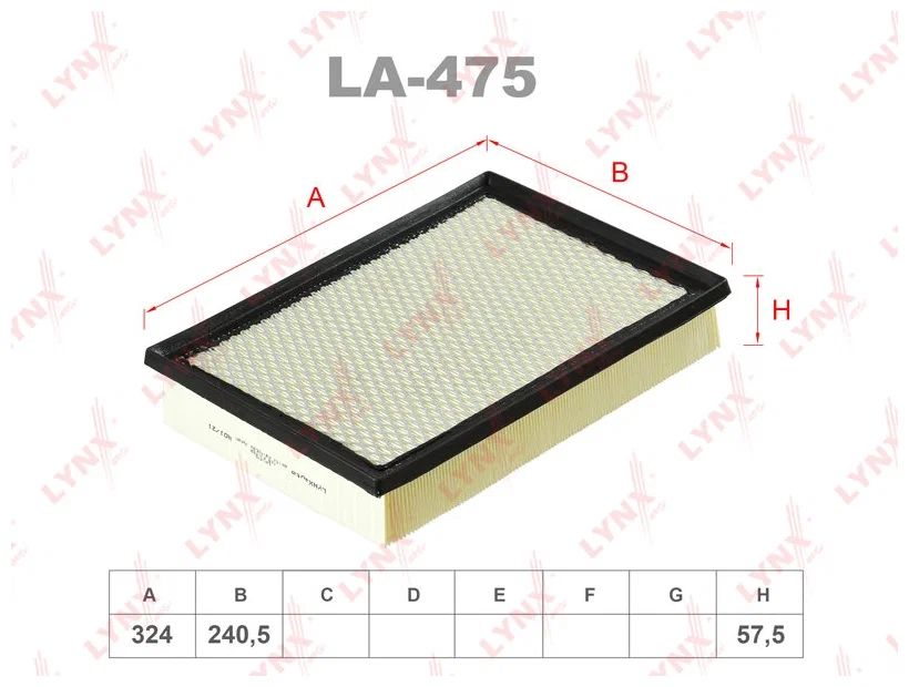 

Фильтр Воздушный Toyota Hilux 15- Lynxauto La-475 LYNXauto арт. LA-475