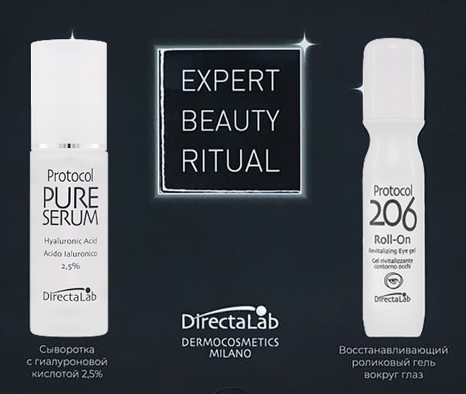 

Подарочный набор DirectaLab Expert Beauti Ritual малый, Увлажнение