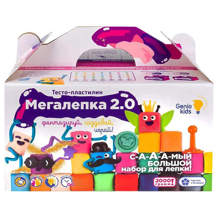 фото Набор для лепки genio kids мегалепка 2.0 2,26 кг 20 цветов