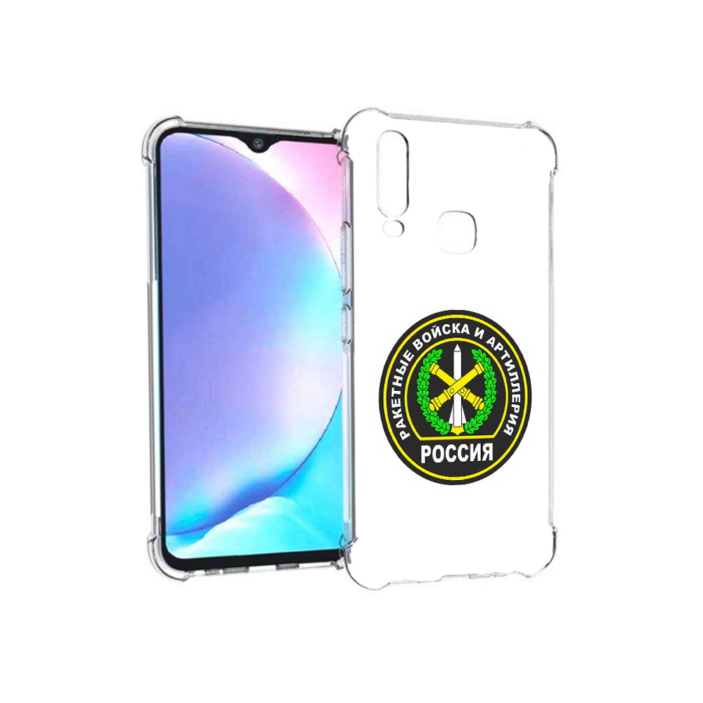 

Чехол MyPads Tocco для Vivo Y17 артиллерия (PT136369.382.225), Tocco