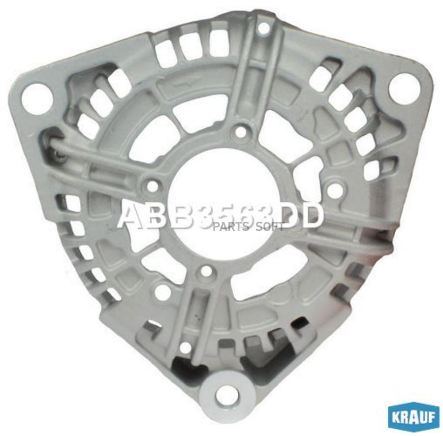 

Крышка Генератора Передняя Krauf ABB3563DD