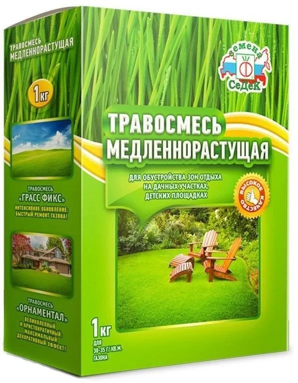 

Семена Седек 4690368028257