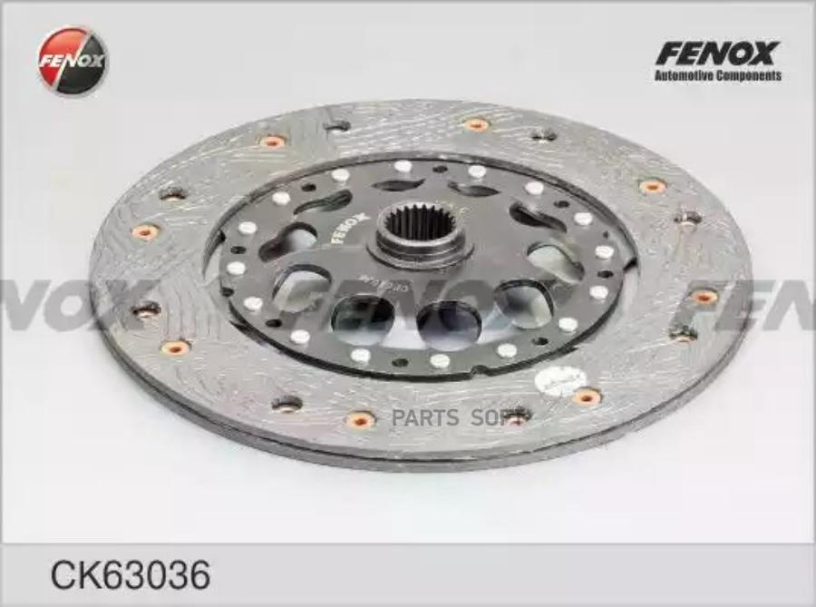 FENOX CK63036 Комкт сцепления диск корзина выжимной D2286 d22923 1шт 12990₽