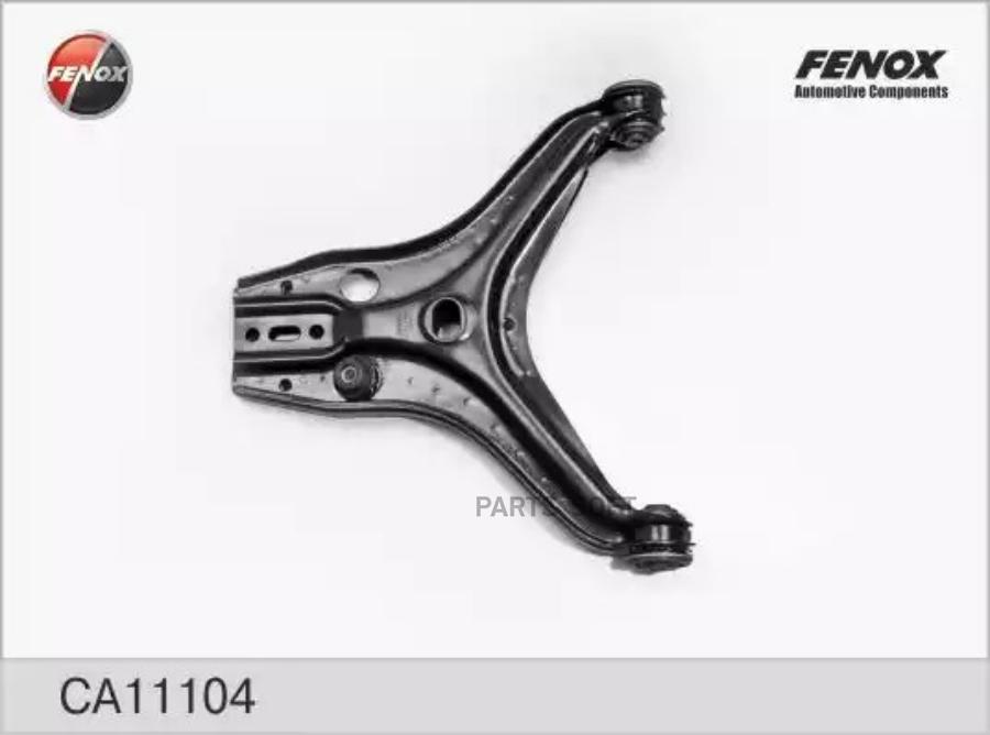 

FENOX CA11104 CA11104_рычаг левый! с г/у\ Audi 80 82-89, VW Passat 81-88 () 1шт