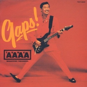 

Masayoshi Takanaka – Gaps!