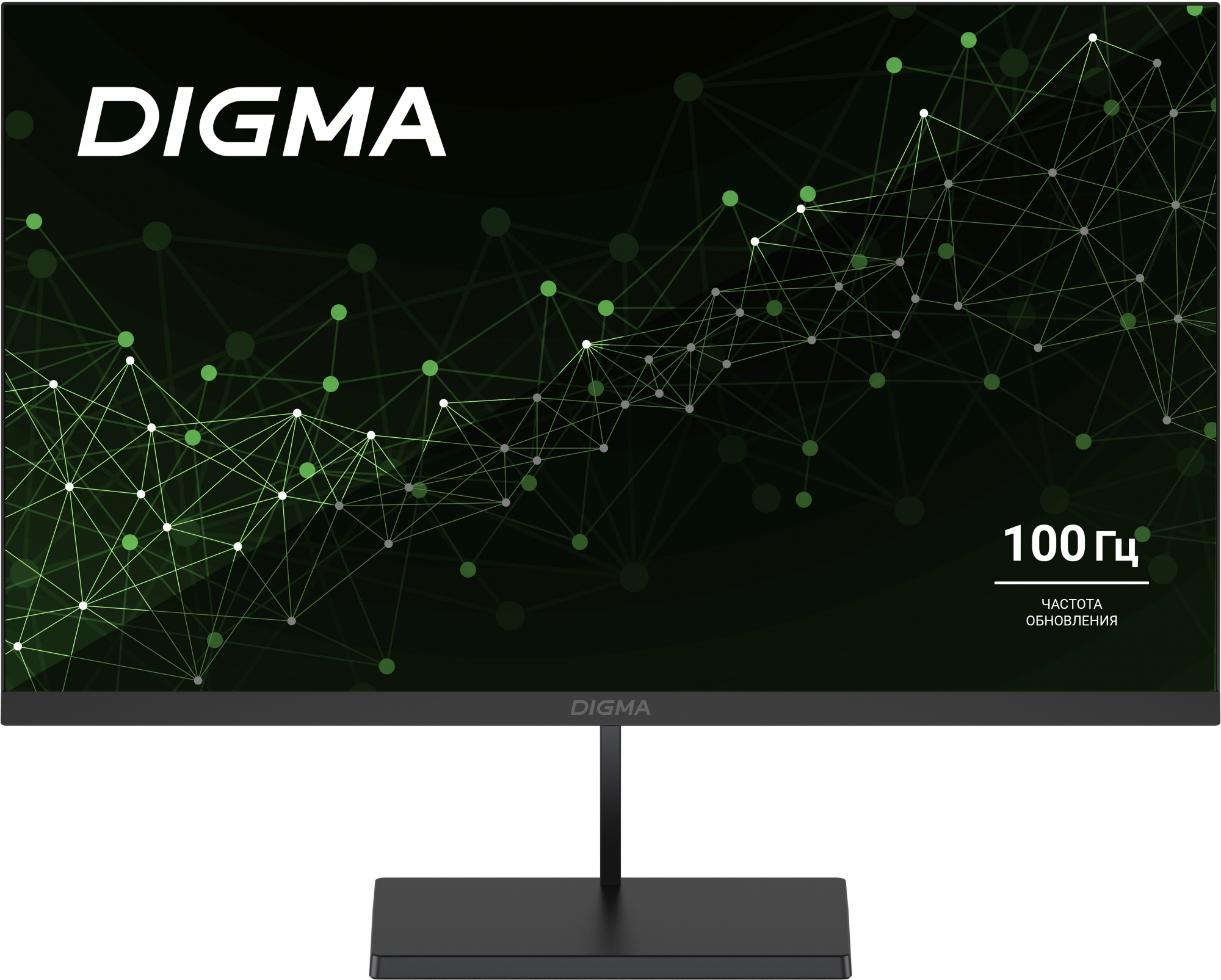

21.5" Монитор DIGMA Progress 22A402F черный 100Hz 1920x1080 VA, Progress 22A402F