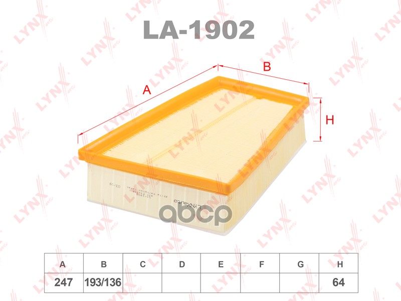 фото Фильтр воздушный lynxauto la-1902 lynxauto арт. la-1902