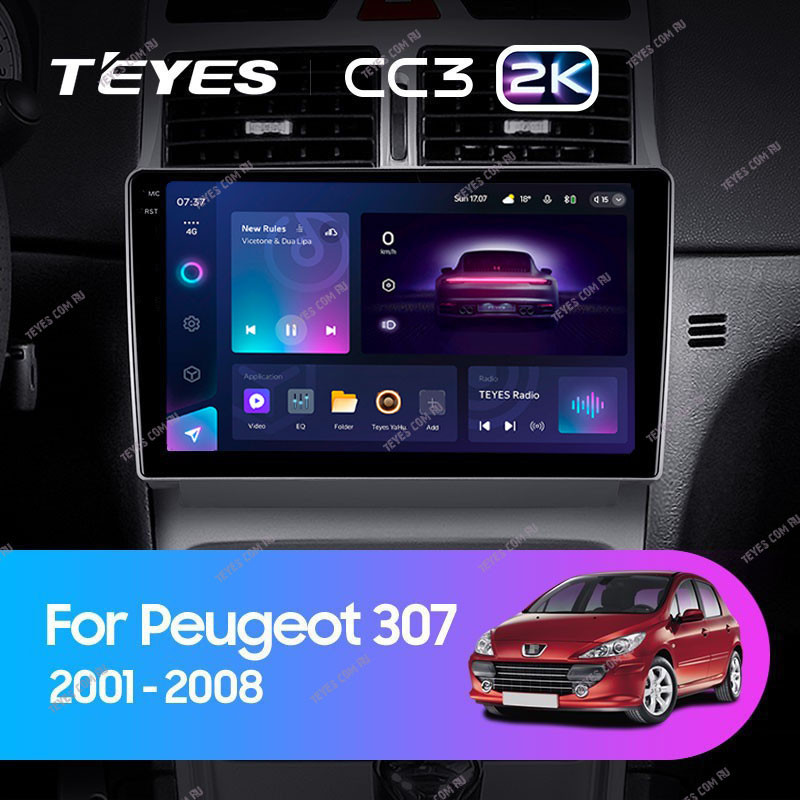 Штатная магнитола Teyes CC3 2K 6/128 Peugeot 307 1 (2001-2008)