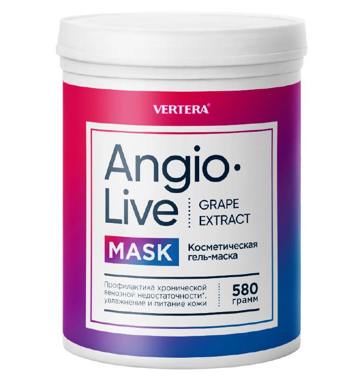 

NoBrand AngioLive Mask