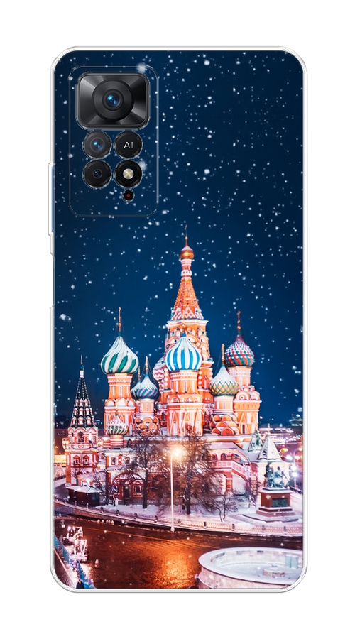 

Чехол на Xiaomi Redmi Note 11 Pro/11 Pro 5G/11E Pro/12 Pro 4G "Москва 1", Коричневый;синий;белый, 314850-1