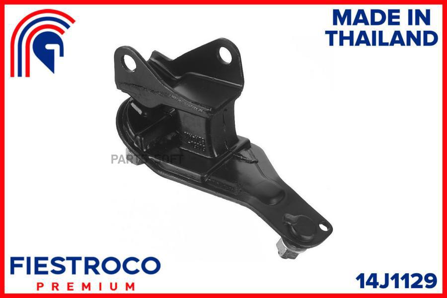 

FIESTROCO 14J1129 Опора двиг.HONDA ACCORD VII () 1шт