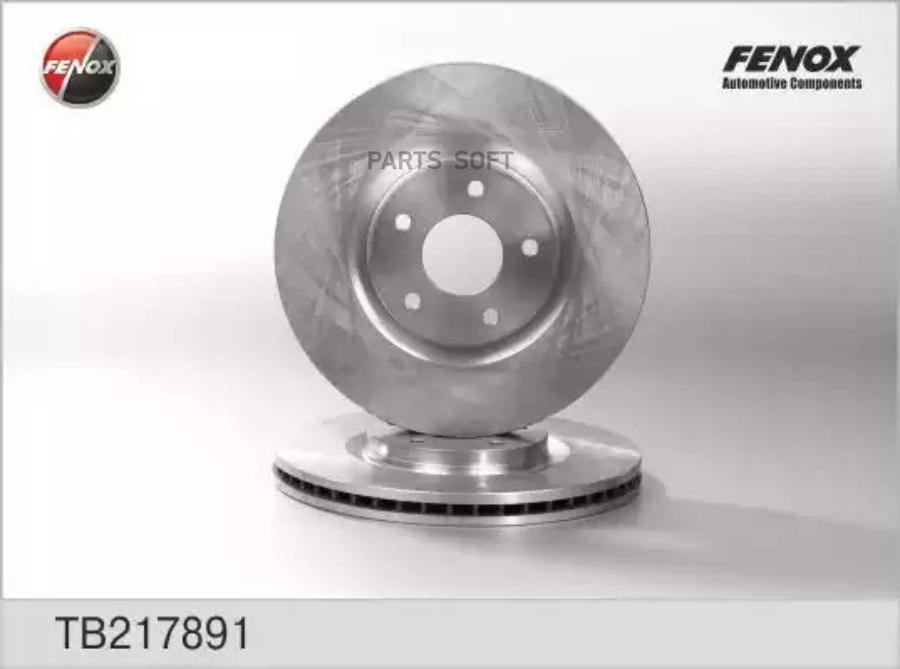 

Тормозной диск FENOX задний вентилируемый 316x18 мм 6 отверстий TB217891