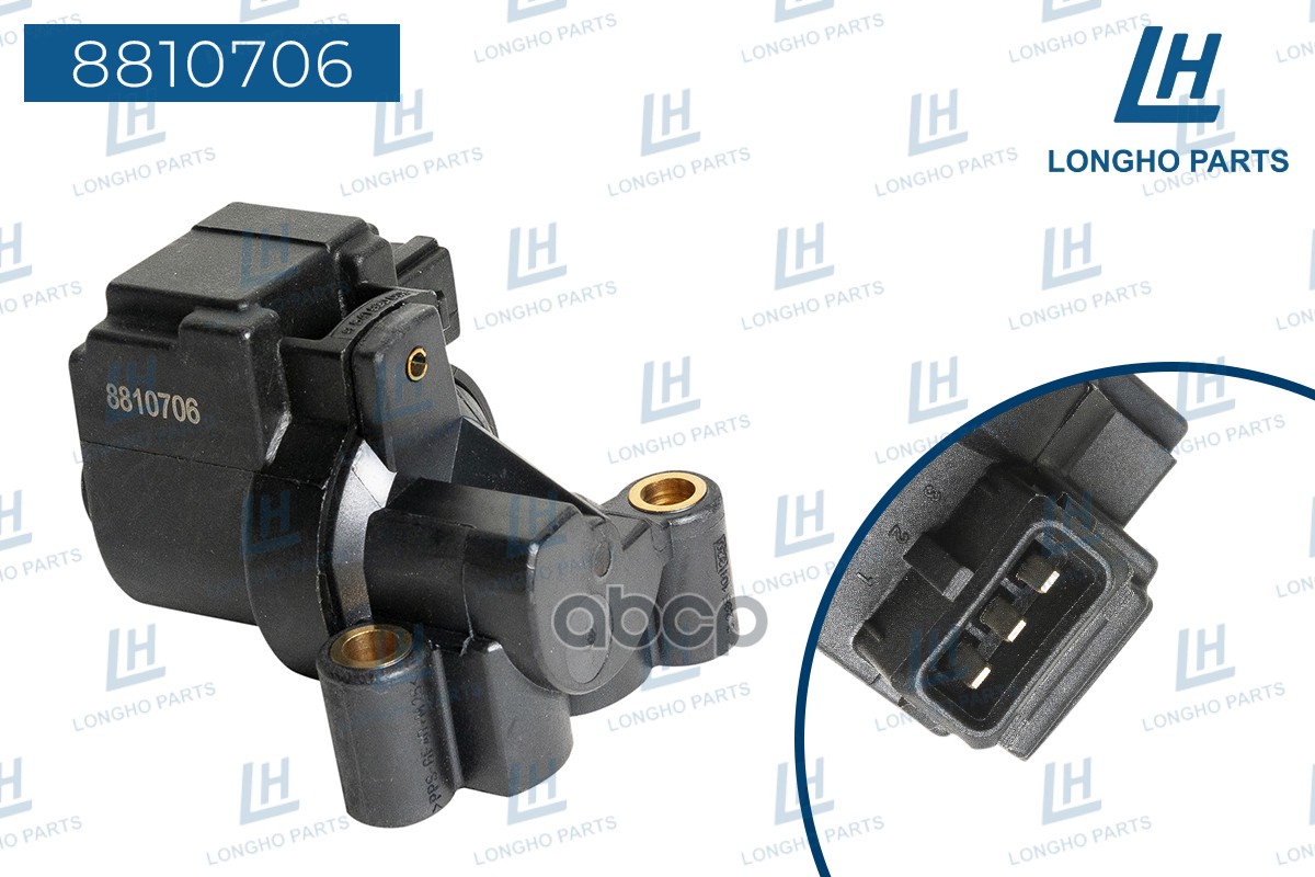 

Регулятор Холостого Хода Hyundai-Kia 3515033010 Longho арт. 8810706