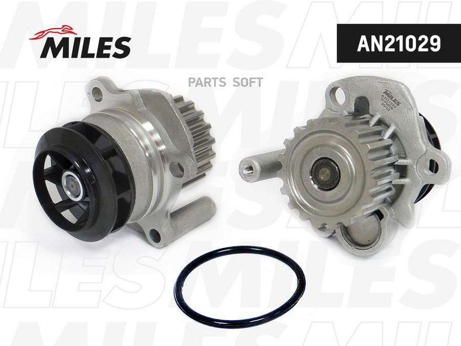 

MILES AN21029 Насос водяной VAG 1.2D-2.0D 03- 1шт