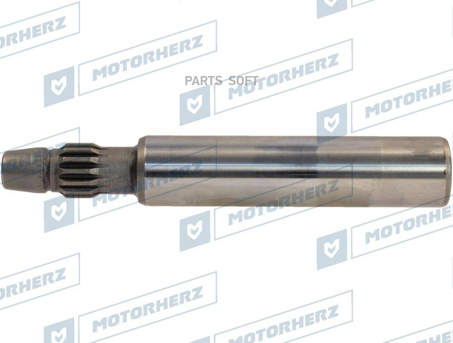 

MOTORHERZ HPP0001VL Вал насоса усилителя руля 1шт