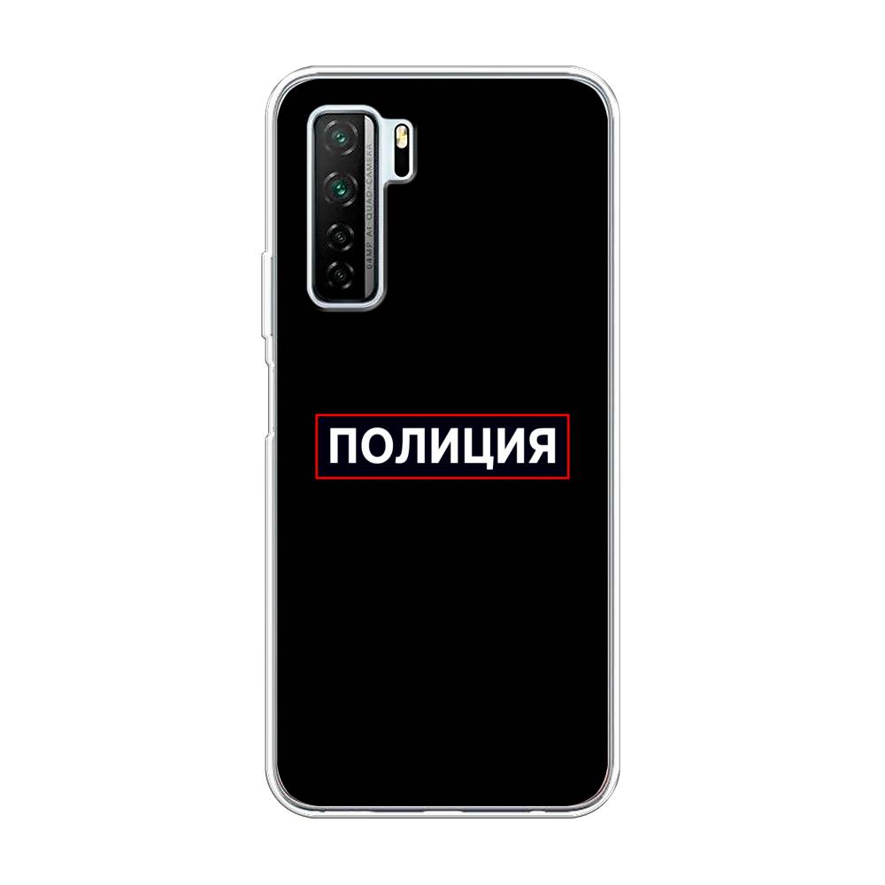 

Чехол Awog на Huawei Nova 7 SE "Police logo", Черный;белый;красный, 6102950-5