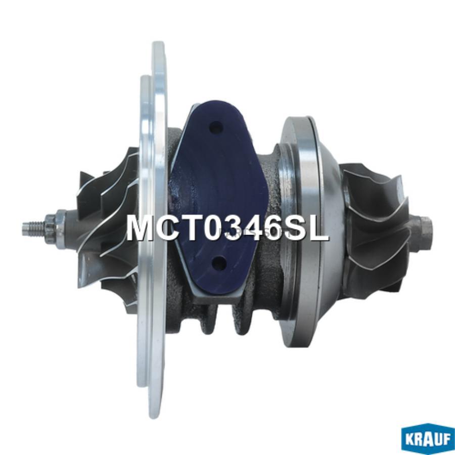 

KRAUF MCT0346SL Картридж для турбокомпрессора 1шт