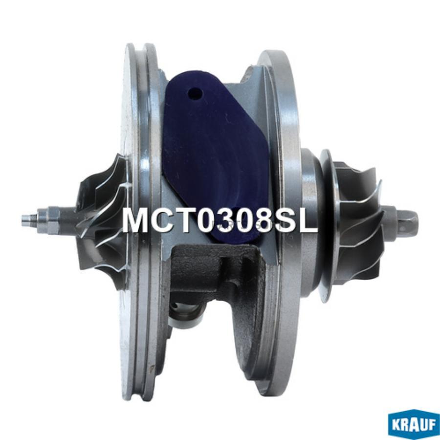 

KRAUF MCT0308SL Картридж для турбокомпрессора 1шт