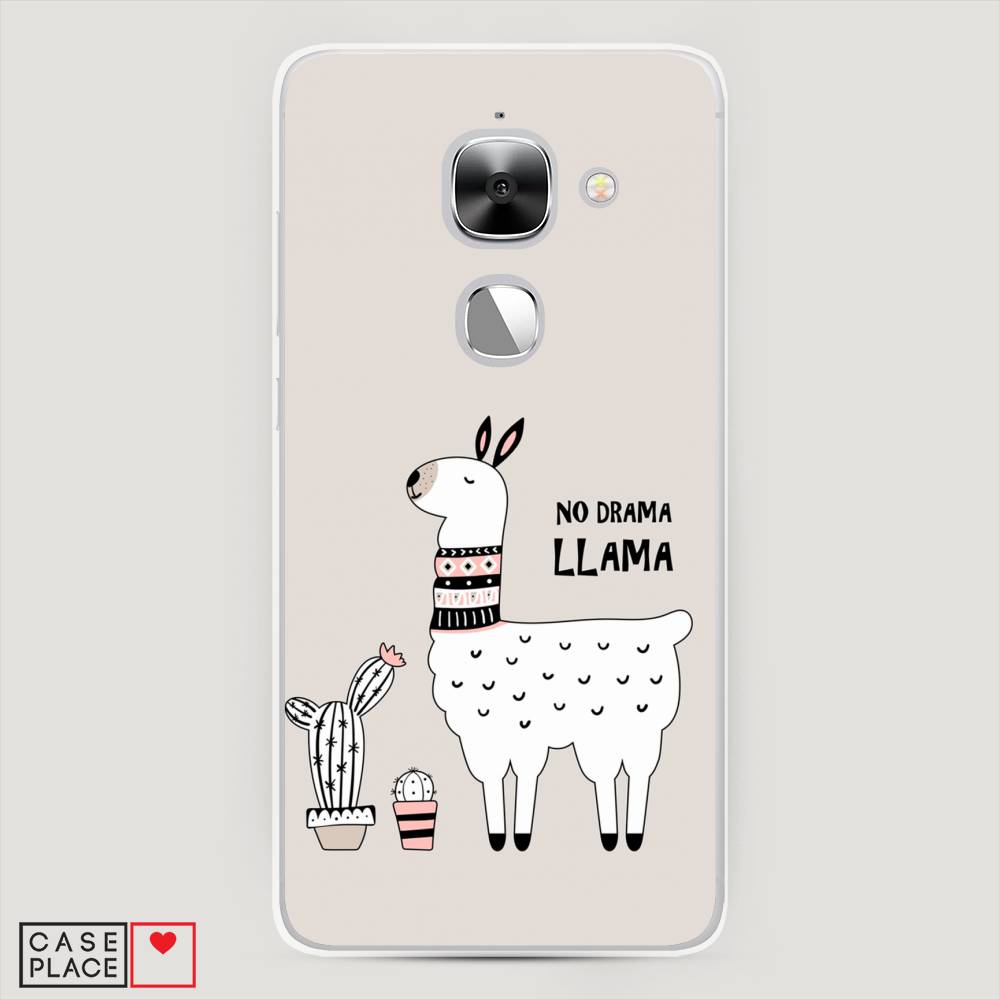 

Чехол Awog на LeEco Le Max 2 / Лееко Ле Макс 2 "No drama LLama", Бежевый;серый;белый, 140250-2
