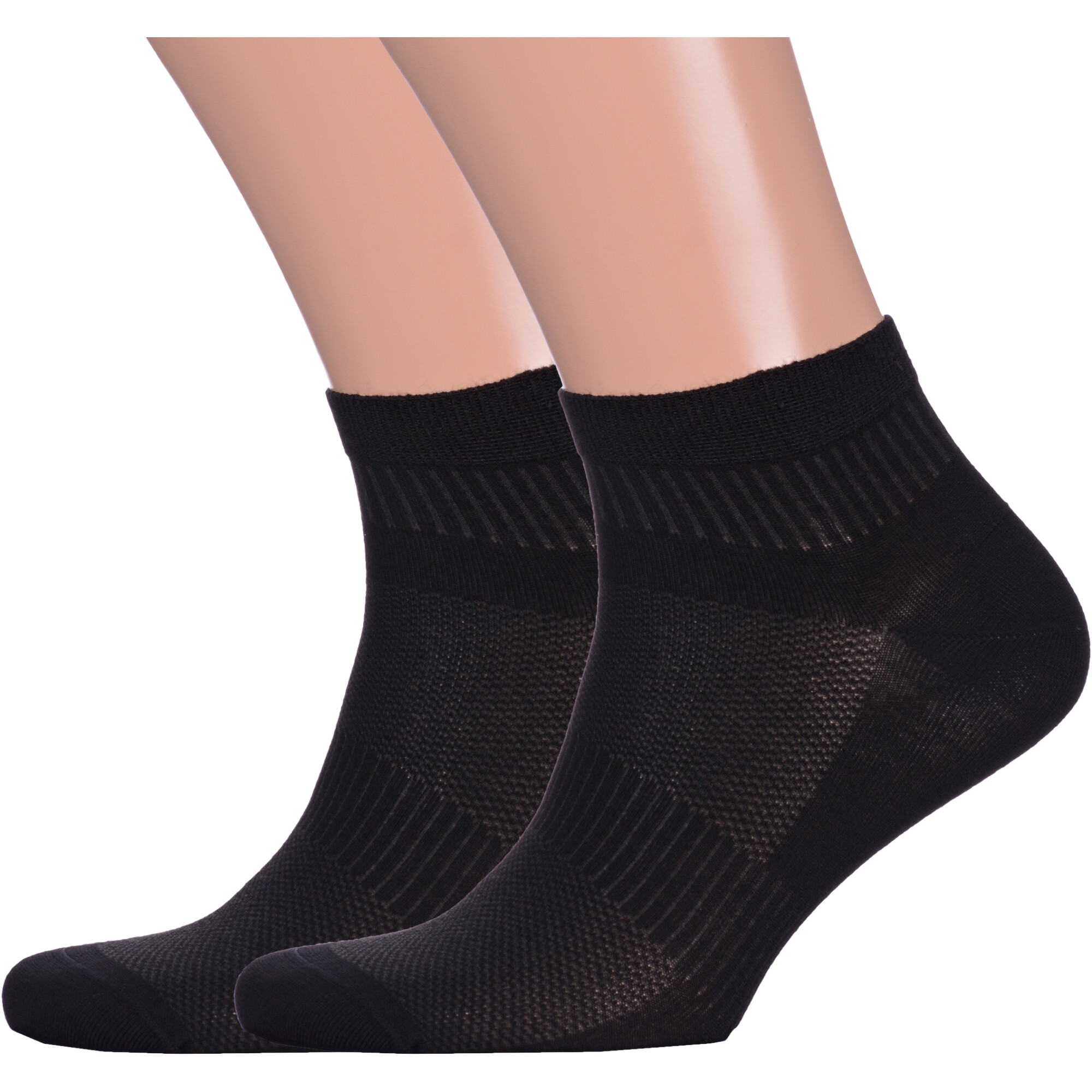 Комплект носков мужских LorenzLine 2-Н19 черных 29, 2 пары