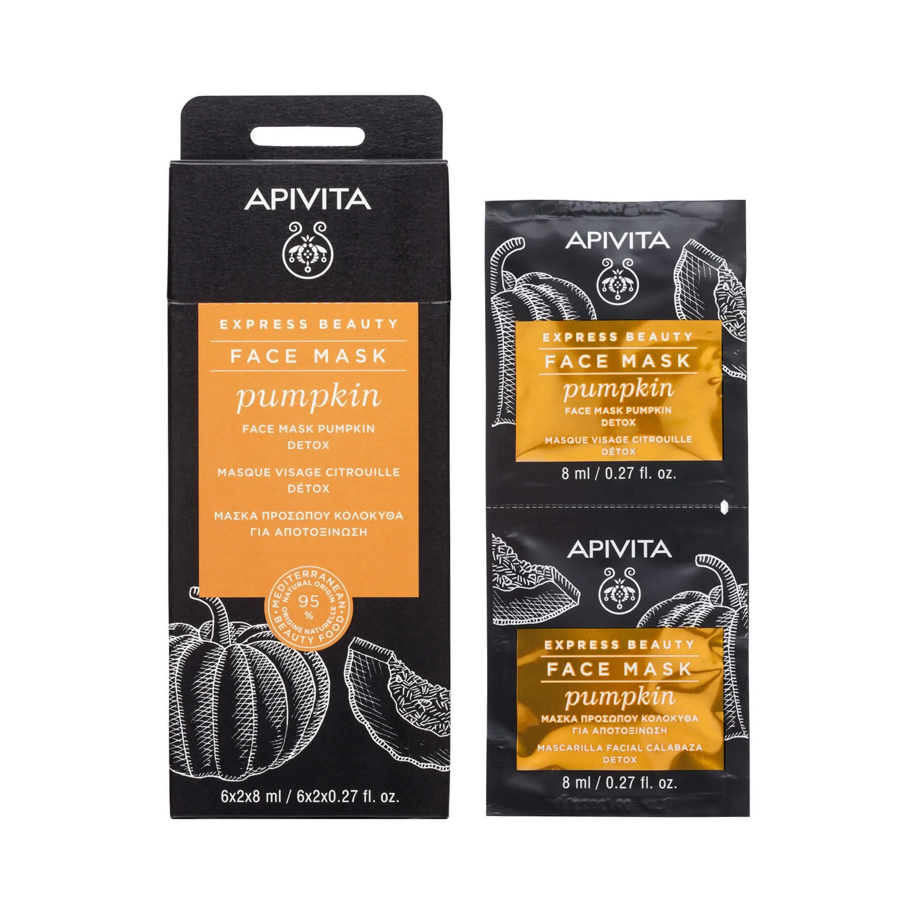 

Маска-детокс для лица Apivita Express Beauty с Тыквой, 2x8 мл