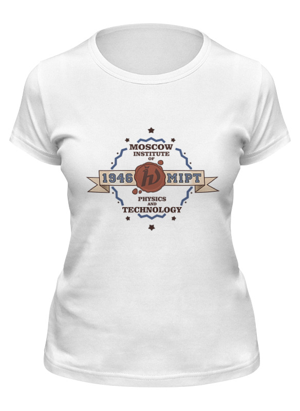 

Футболка женская Printio Мужская мфти белая S, Белый, Мужская мфти