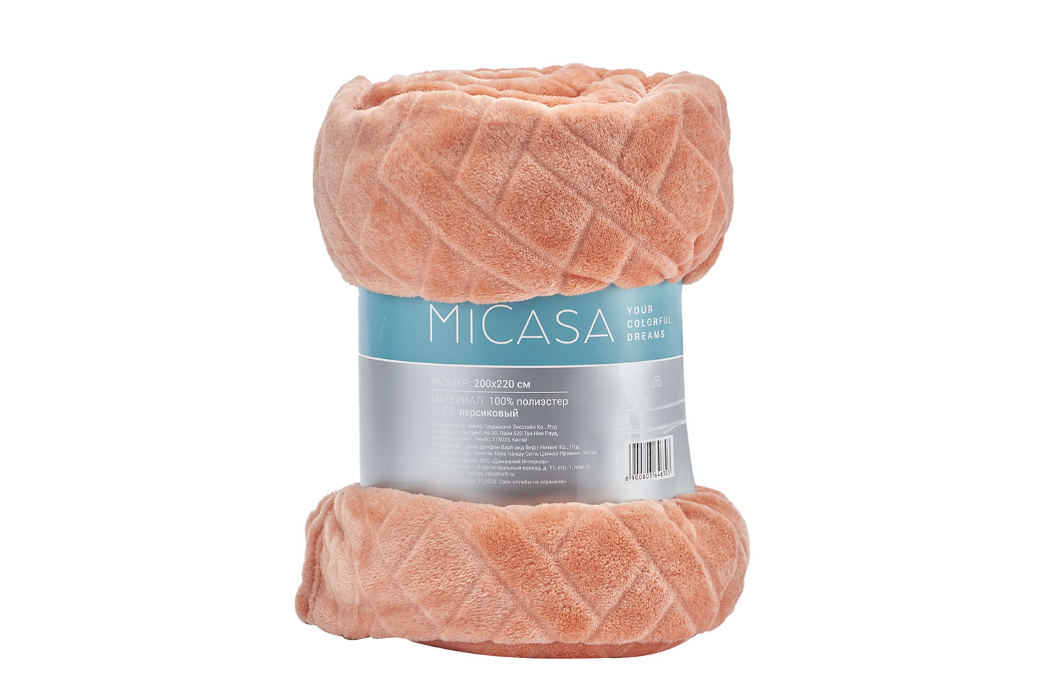 Плед MICASA Canto