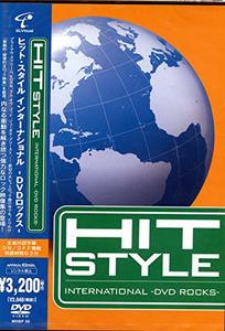 Hit Style International: Rocks