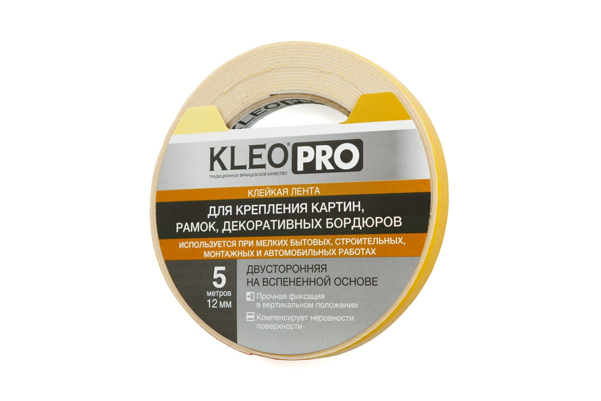 Лента клейкая Kleo Pro 070984 двусторонняя на вспененной основе 12 х 5 мм